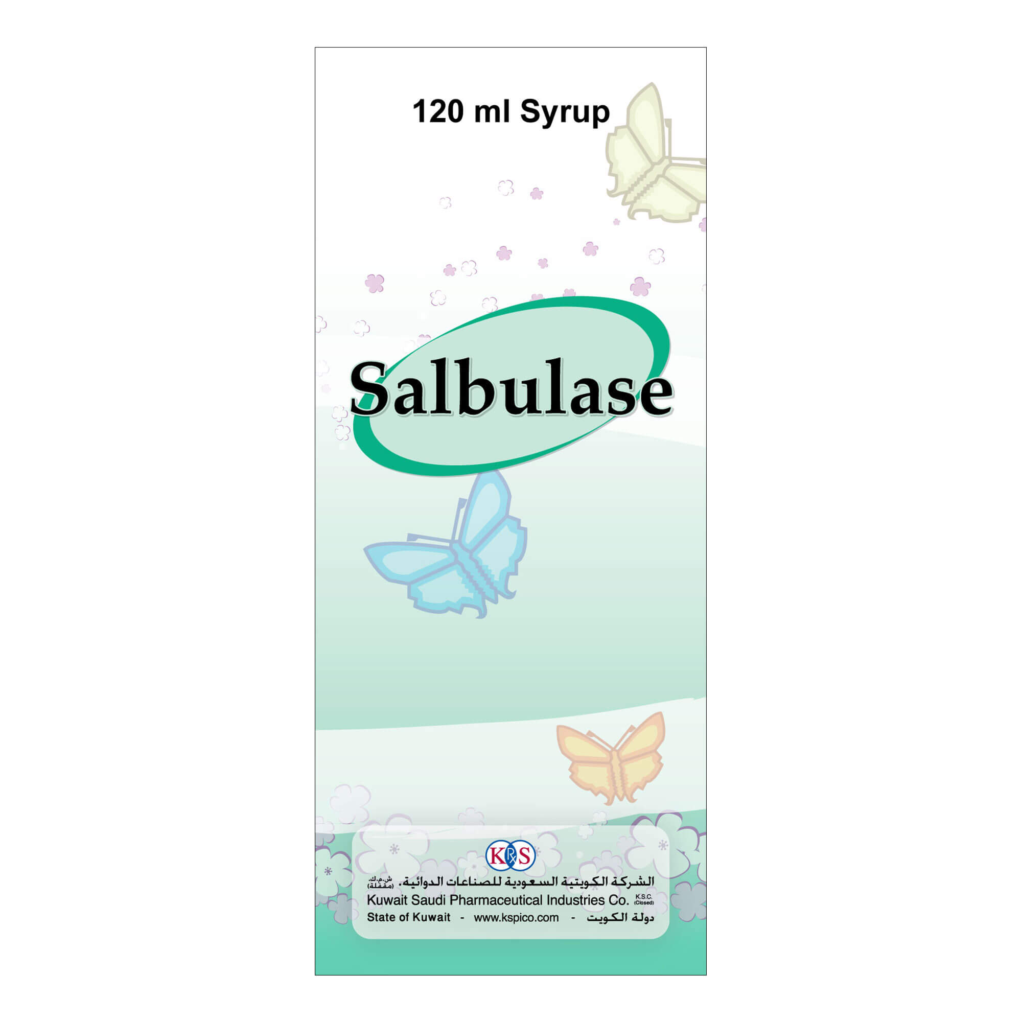 سالبوليس شراب | 120مل